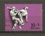 Stamps Russia -  JJ.OO. Moscu 80.