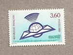 Stamps France -  Centenario de la Escuela Nacional Superior