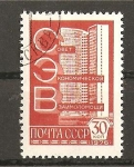 Stamps Russia -  Cooperacion economica de los paises socialistas.