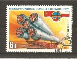 Stamps : Europe : Russia :  Inter - Cosmos./ Cooperacion Espacial con Polonia.