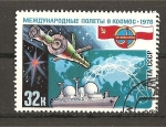Sellos de Europa - Rusia -  Inter - Cosmos./ Cooperacion Espacial con Polonia.