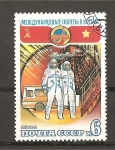 Stamps Russia -  Inter - Cosmos./ Vuelo cosmico Sovietico - Vietnamita.