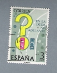 Stamps Spain -  En la duda no adelante (repetido)