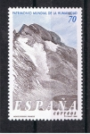 Stamps Spain -  Edifil  3730  Bienes Culturales y Naturales Patrimonio de la Humanidad.  