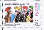 Stamps Spain -  Edifil  3743  Correspondencia Epistolar Escolar  