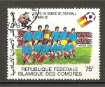 Sellos del Mundo : Africa : Comores : Mundial España 82.