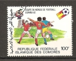 Stamps Africa - Comoros -  Mundial EspaÃ±a 82.