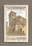 Sellos del Mundo : Europe : Spain : Torre de San Pedro, Teruel