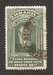 Stamps Brazil -  feria mundial de nueva york 1939, pedro II