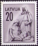 Stamps : Europe : Latvia :  