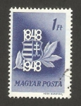 Stamps Hungary -  Centº de la revolución de 1848, escudo de armas