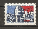 Stamps Russia -  