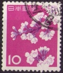 Stamps Japan -  