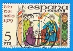 Stamps Spain -  Dia del sello ( Correo del Rey Siglo XII )