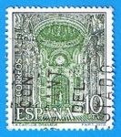 Stamps : Europe : Spain :  Cartuja de Granada