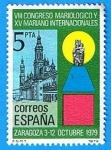 Stamps Spain -  VIII Congreso Mariologico y XV Mariano internacional en Zaragoza (Basilica y Ntra.sra de Pilar