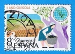 Stamps Spain -  II Año oleicole internacional. (Recogida de Aceituna)