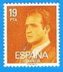 Sellos de Europa - Espaa -  Juan Carlos I