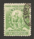 Stamps America - Peru -  manco capac, primer rey cuzco