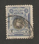Stamps Peru -  manuel pardo
