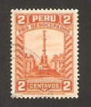 Stamps America - Peru -  pro parados, monumento 2 de mayo