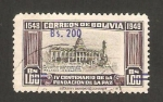 Stamps Bolivia -  IV centº de la fundación de la paz, palacio legislativo