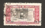 Stamps Bolivia -  IV centº de la fundación de la paz, puerta del sol