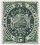 Stamps America - Bolivia -  Escudo sobresellado 