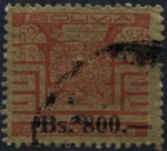 Stamps Bolivia -  Puerta del Sol de Tiahuanacu. Sobrecargados