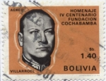 Stamps Bolivia -  Conmemoracion del IV Centenario de la fundacion de la ciudad de Cochabamba