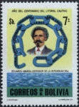 Stamps Bolivia -  Conmemoracion del Centenario del Litoral Cautivo