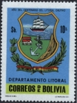 Stamps Bolivia -  Conmemoracion del Centenario del Litoral Cautivo