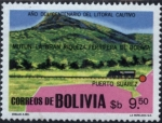 Stamps Bolivia -  Mutun riqueza Ferrifera de Bolivia