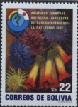 Stamps Bolivia -  Primeras Jornadas Boliviano Japonesa de gastronomia - La Paz Enero 1982