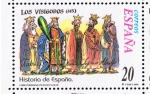 Stamps Spain -  Edifil  3744  Correspondencia Epistolar Escolar  