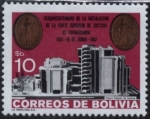 Stamps Bolivia -  Sesquicentenario de la instalacion de la Corte Superior de Justicia de Cochabamba