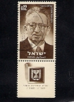 Stamps Israel -  YITZHAK BEN-ZVI
