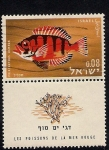 Stamps Israel -  priacanthus hanrur