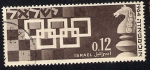 Stamps : Asia : Israel :  Ajedrez