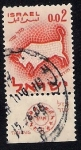 Stamps Israel -  zodiaco