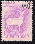Sellos de Asia - Israel -  zodiaco