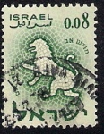 Sellos del Mundo : Asia : Israel : zodiaco