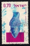 Sellos de Asia - Israel -  Israel
