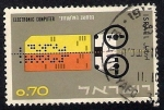 Stamps : Asia : Israel :  Electronic computer