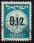 Stamps : Asia : Israel :  Israel