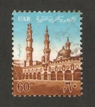 Sellos de Africa - Egipto -  mezquita