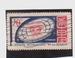 Stamps Cuba -  Jornada intern. de la infancia