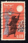 Stamps : Asia : Israel :  Israel