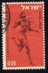Stamps : Asia : Israel :  Olympics Tokyo 1964