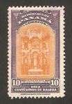 Stamps Panama -  altar de oro, de la iglesia de san jose